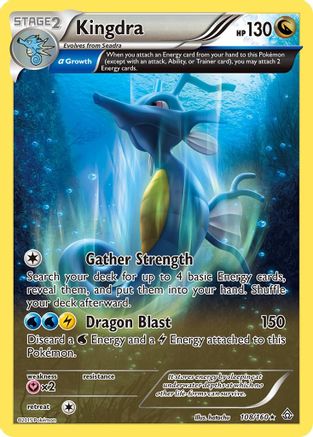 Kingdra (Alpha) (PRC-108) (Holofoil)