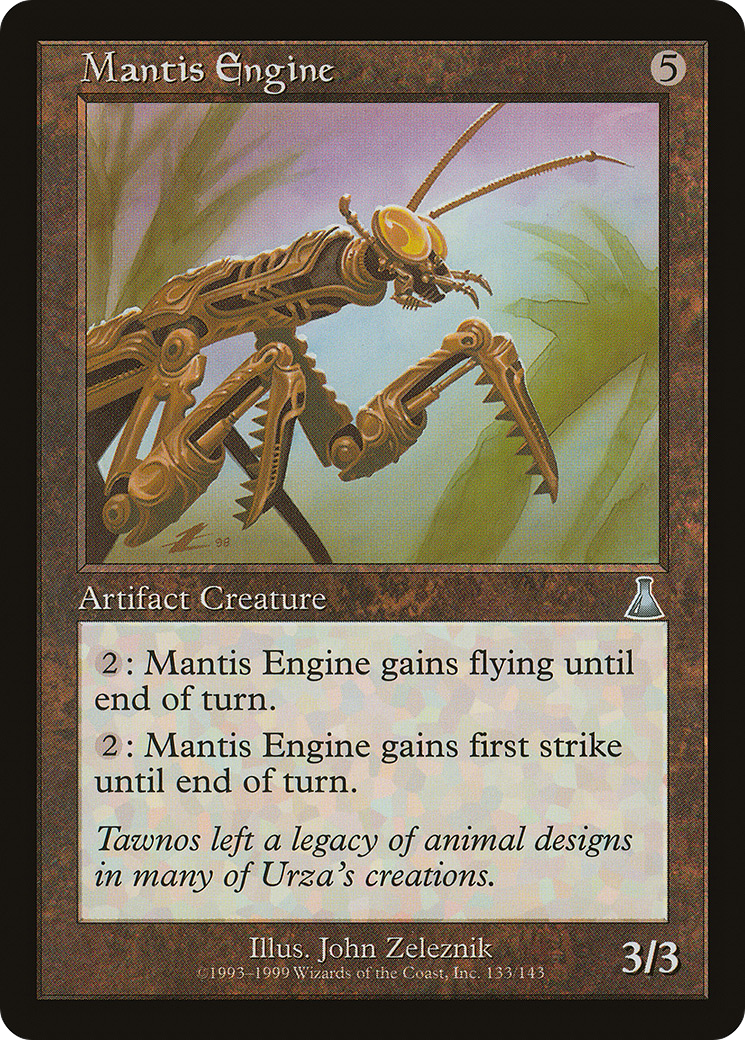 Mantis Engine (UDS-133)