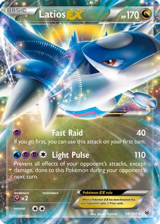Latios EX (ROS-058) (Holofoil)