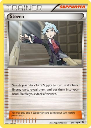 Steven (ROS-090)