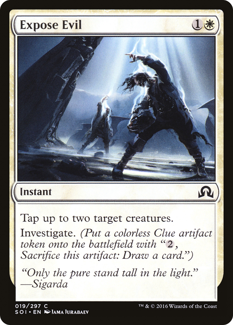 Expose Evil (SOI-019)