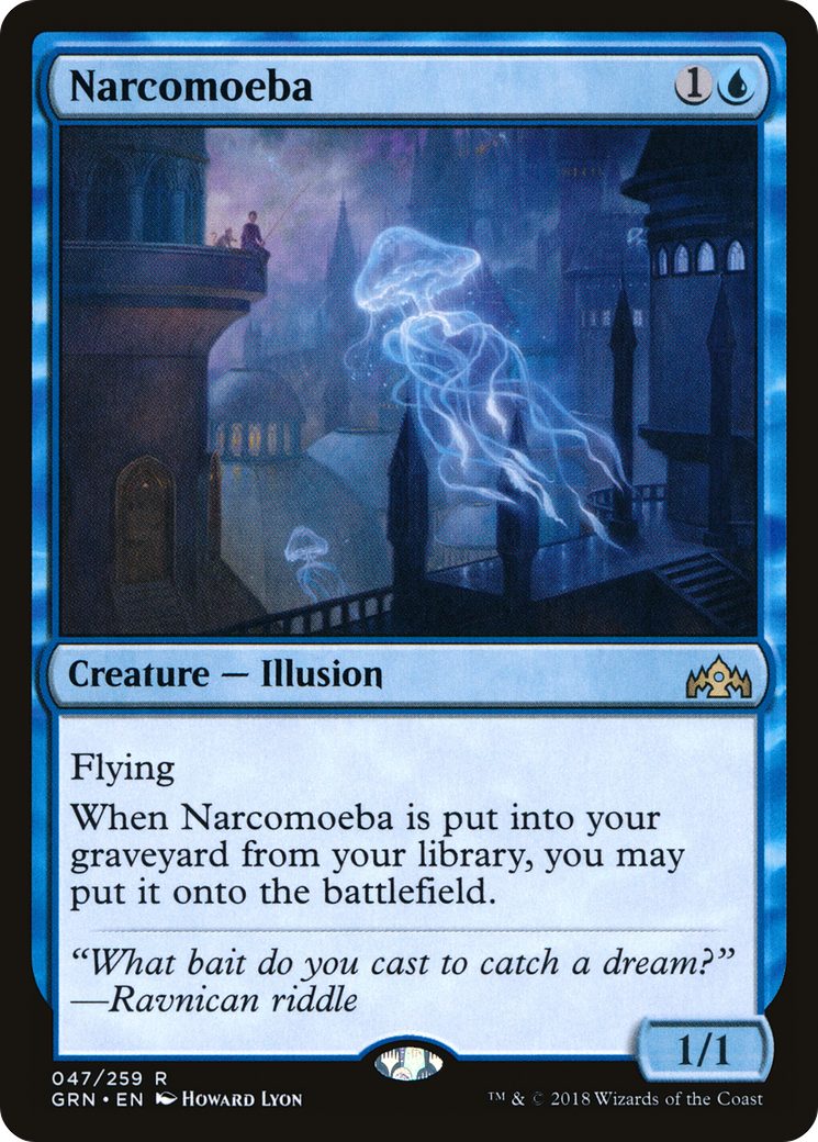 Narcomoeba (GRN-047)