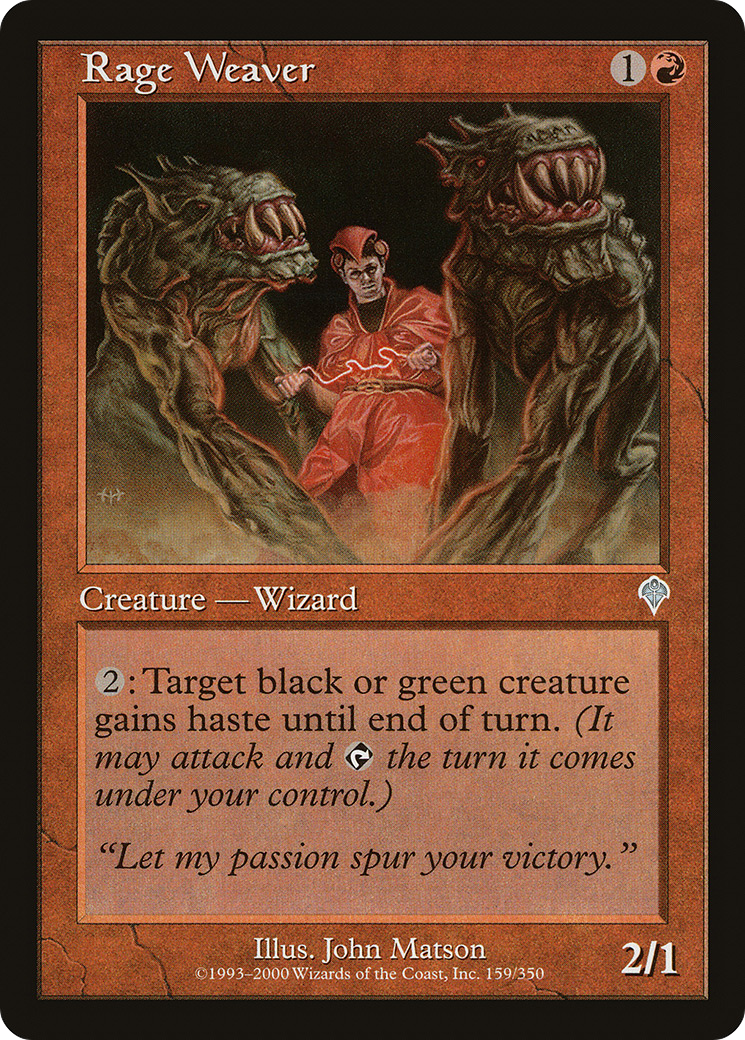 Rage Weaver (INV-159)