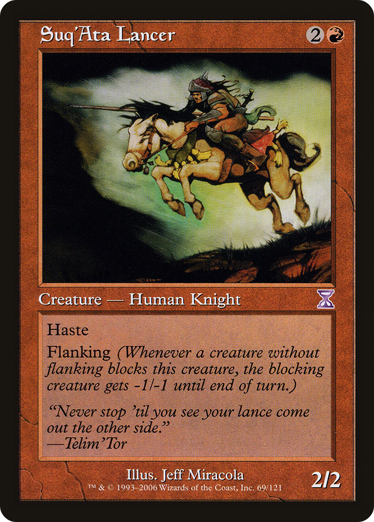 Suq'Ata Lancer (TSB-069)