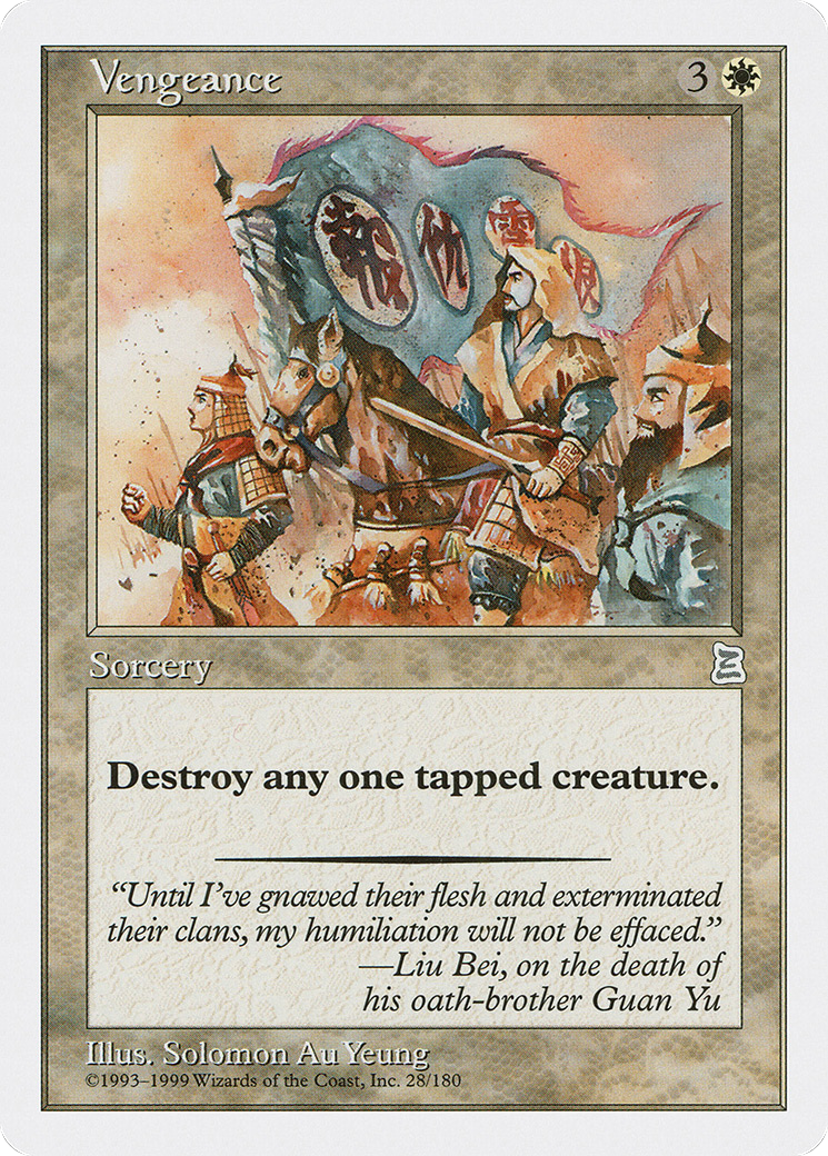 Vengeance (PTK-028)