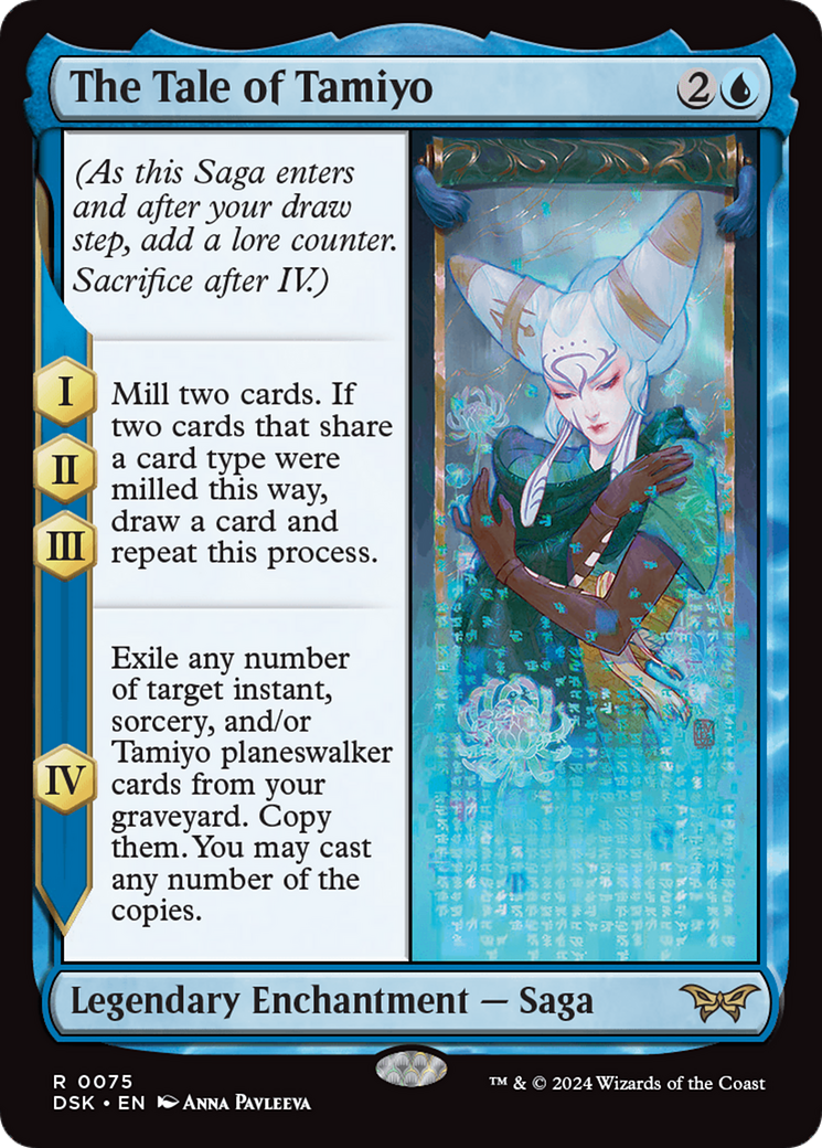 The Tale of Tamiyo (DSK-075) (Foil)
