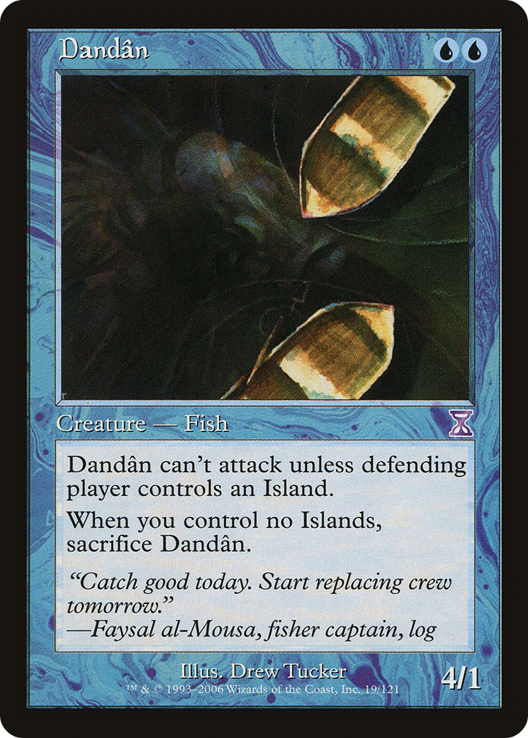 Dandân (TSB-019)