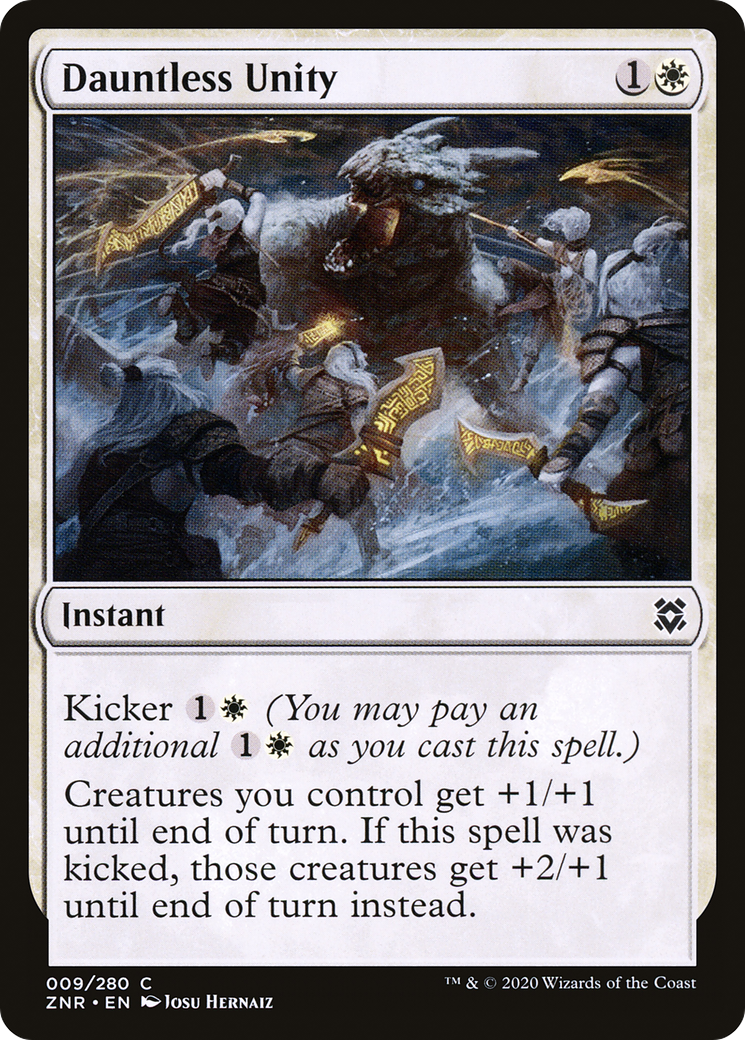 Dauntless Unity (ZNR-009) (Foil)