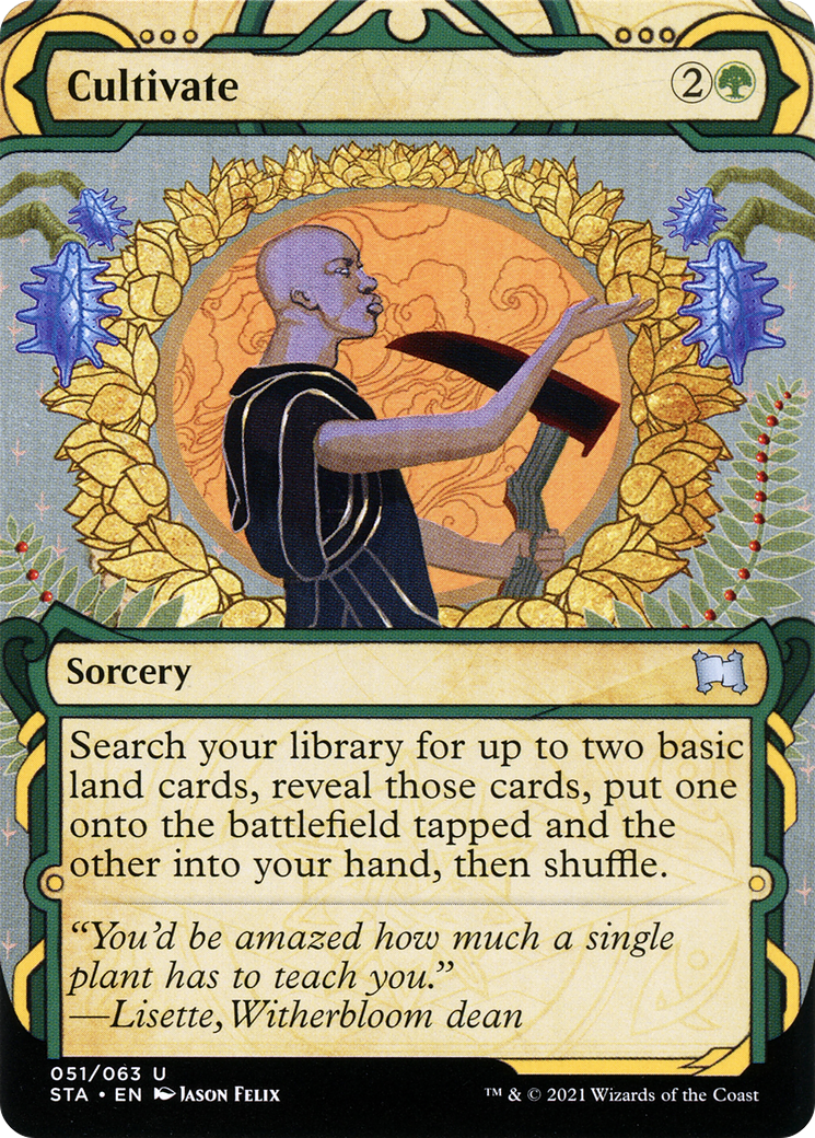 Cultivate (STA-51E) (Borderless) (Etched Foil)
