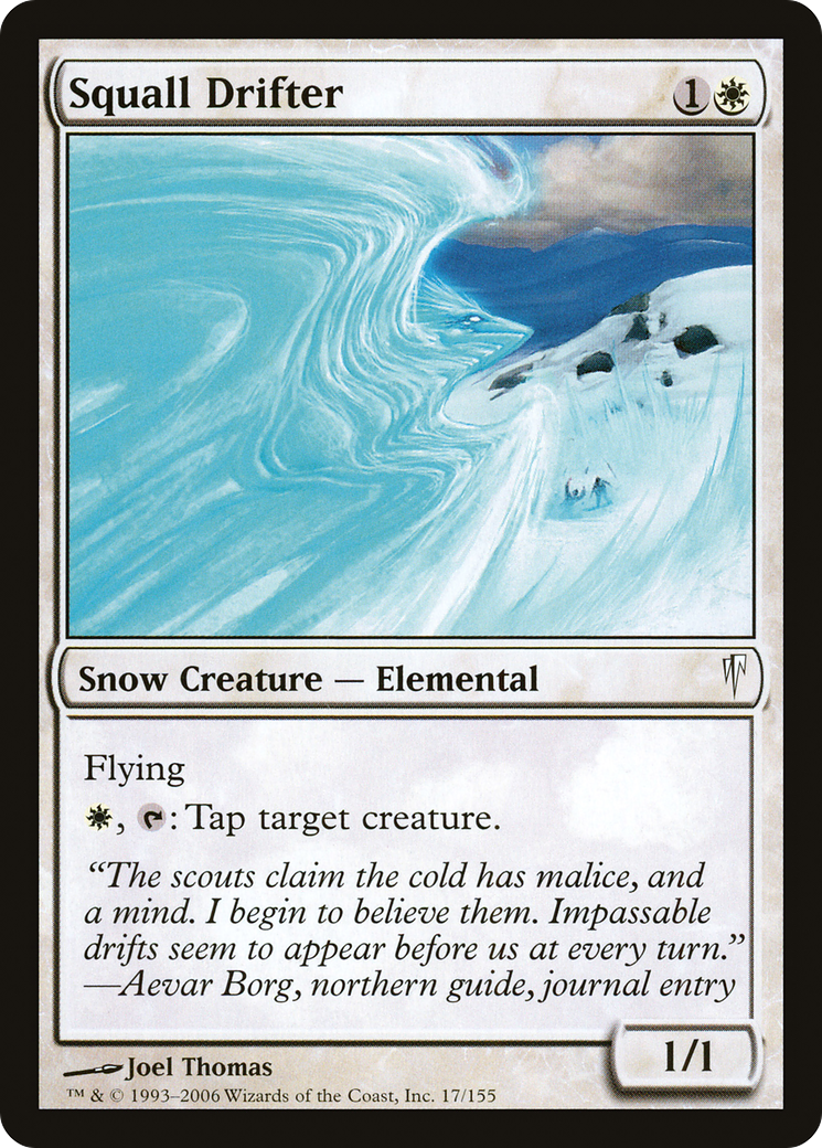 Squall Drifter (CSP-017) (Foil)
