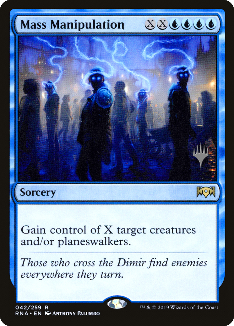 Mass Manipulation (PPTHB-42P)