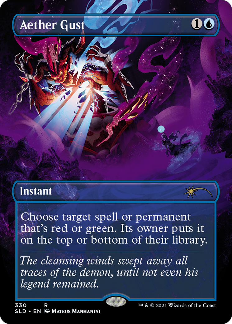 Aether Gust (SLD-330) (Borderless) (Foil)