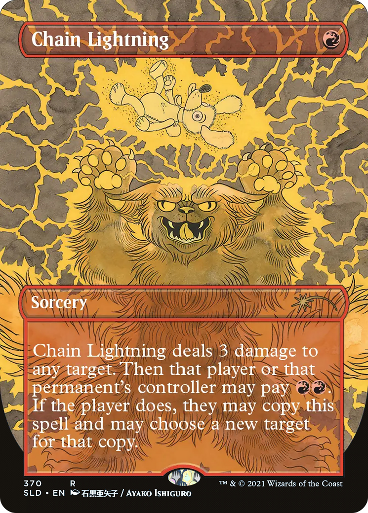 Chain Lightning (SLD-370) (Borderless)