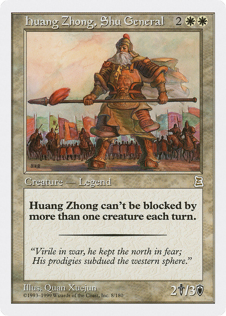 Huang Zhong, Shu General (PTK-008)