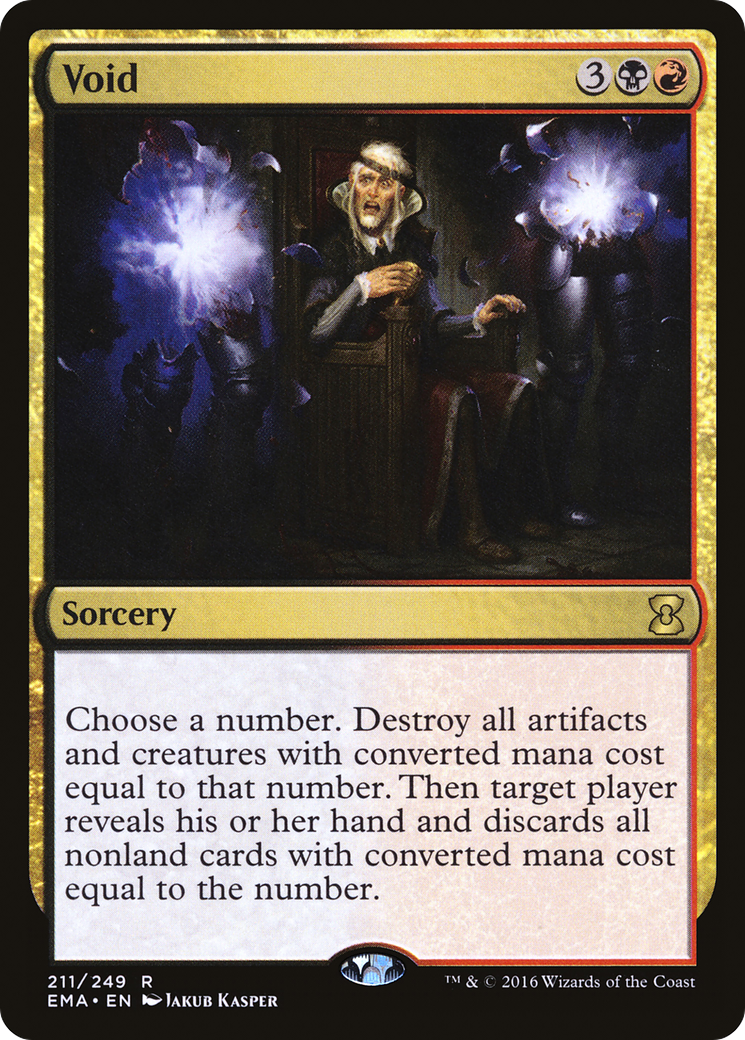 Void (EMA-211)