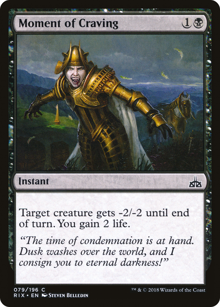 Moment of Craving (RIX-079)