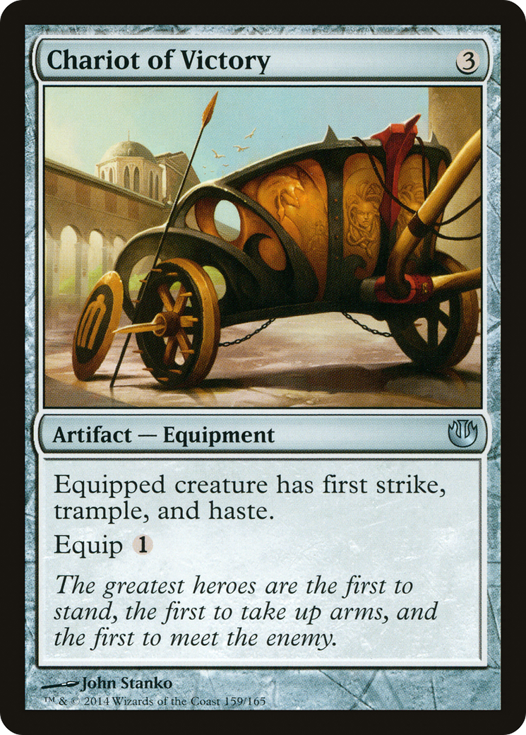Chariot of Victory (JOU-159)