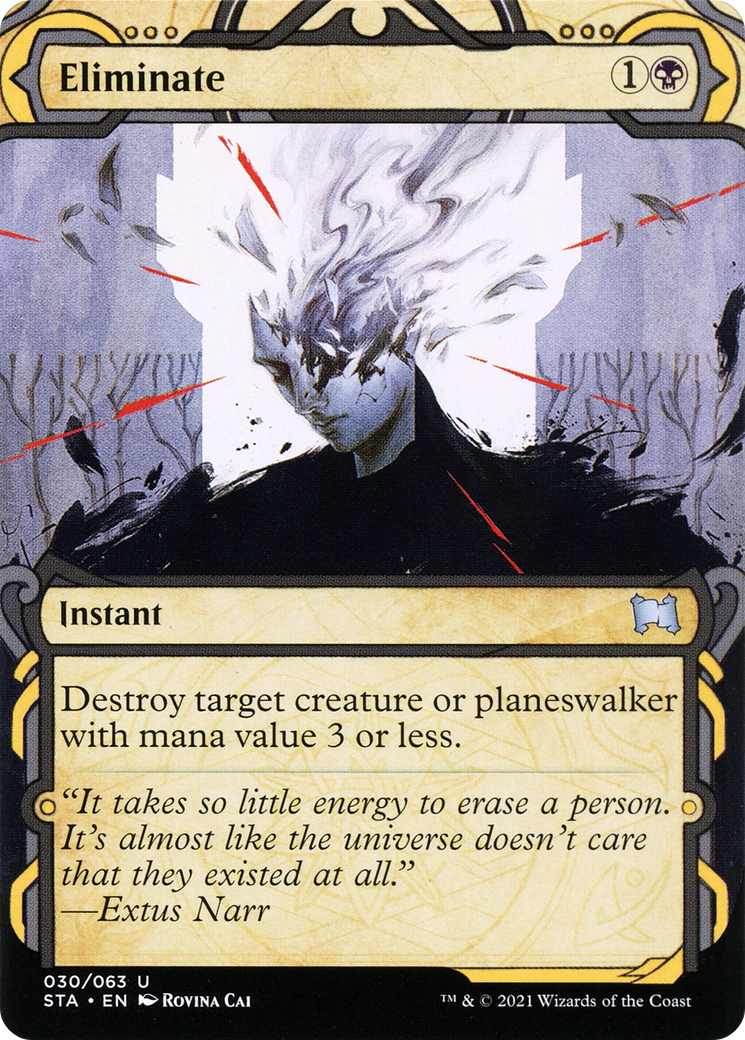 Eliminate (STA-30E) (Borderless) (Etched Foil)