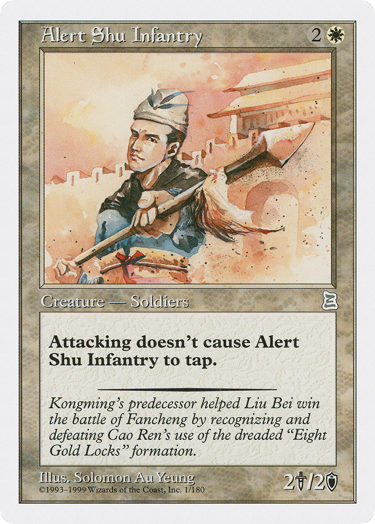 Alert Shu Infantry (PTK-001)