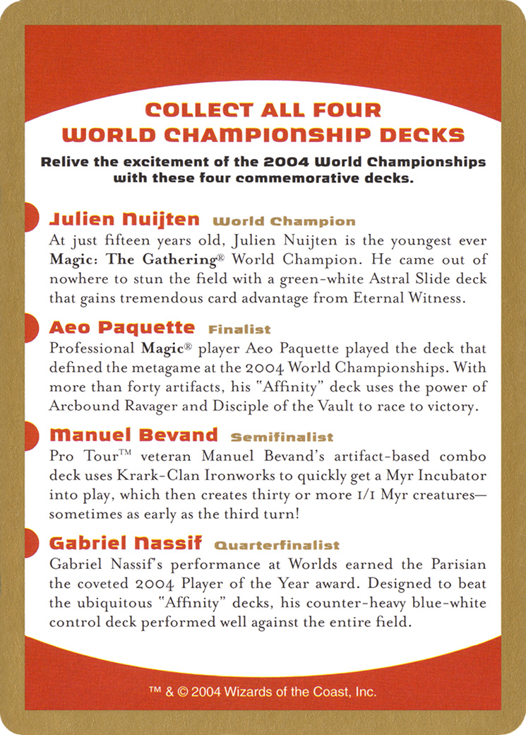 2004 World Championships Ad Token (WC04-000)