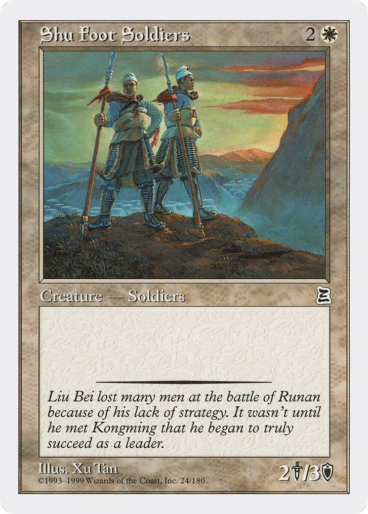 Shu Foot Soldiers (PTK-024)