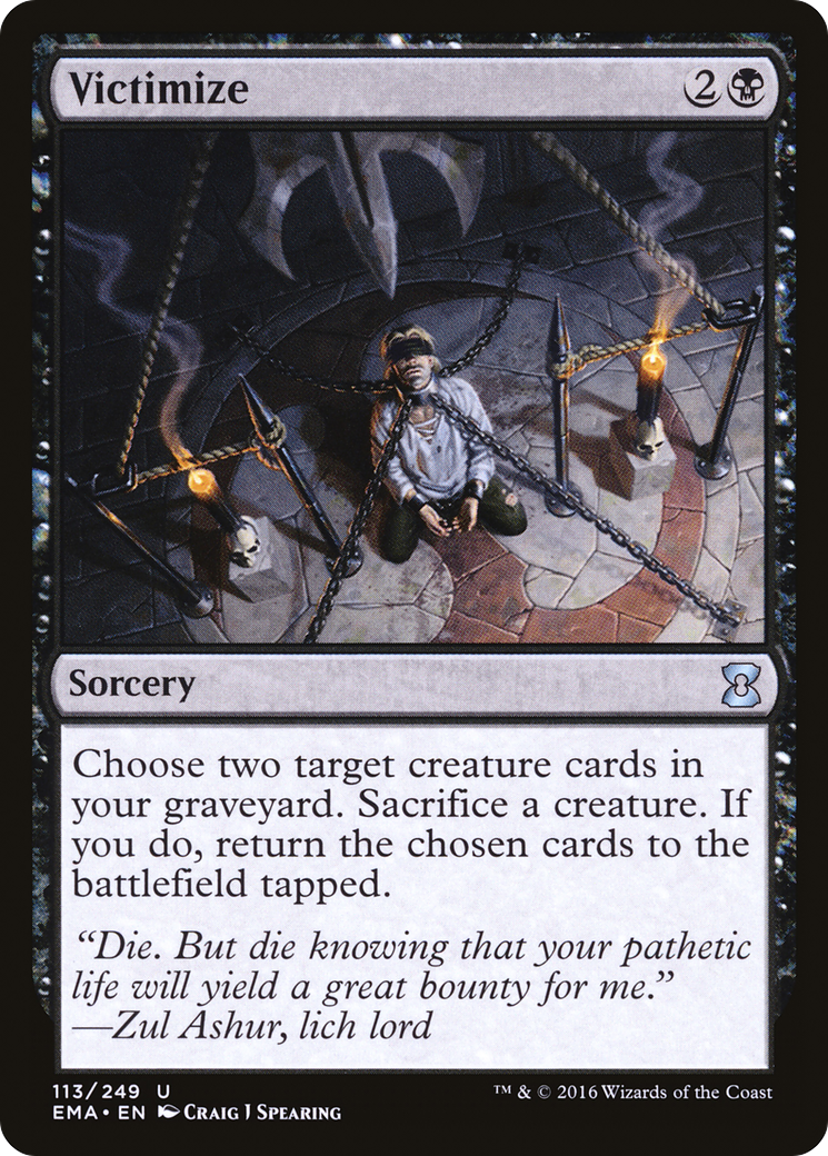 Victimize (EMA-113)