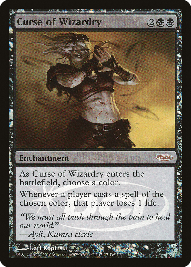 Curse of Wizardry (DCI-047) (Foil)