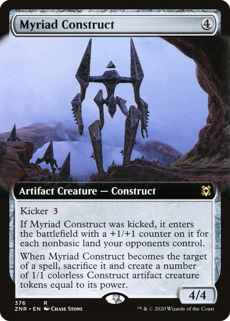 Myriad Construct (ZNR-376) (Extended Art)