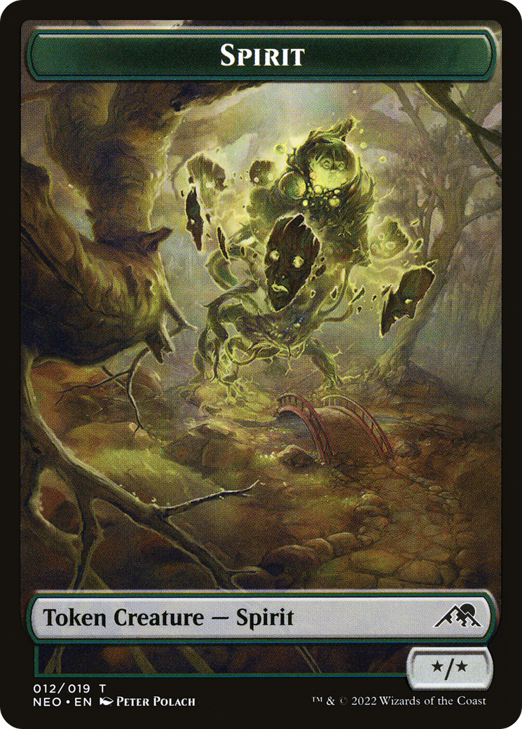 Spirit Token (NEO-012) (Foil)