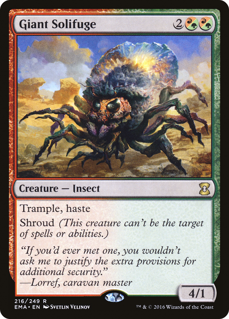 Giant Solifuge (EMA-216) (Foil)