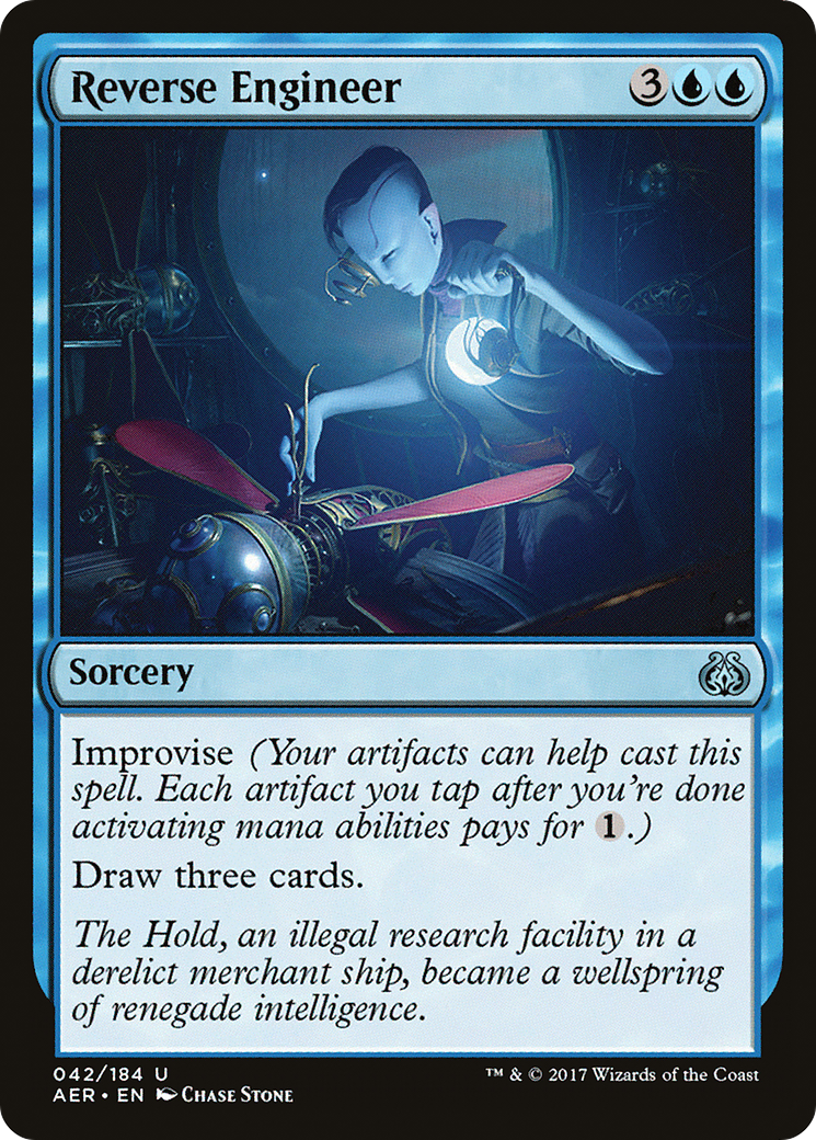 Reverse Engineer (AER-042)