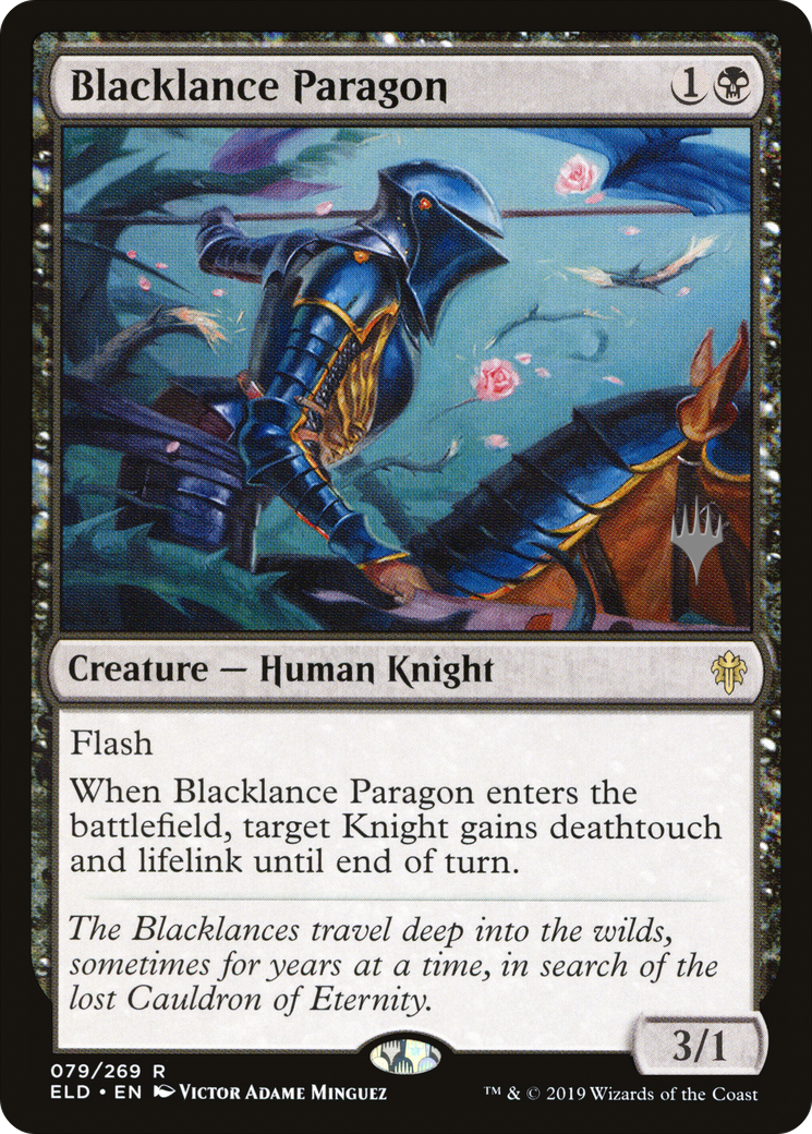 Blacklance Paragon (PPELD-79P) (Foil)