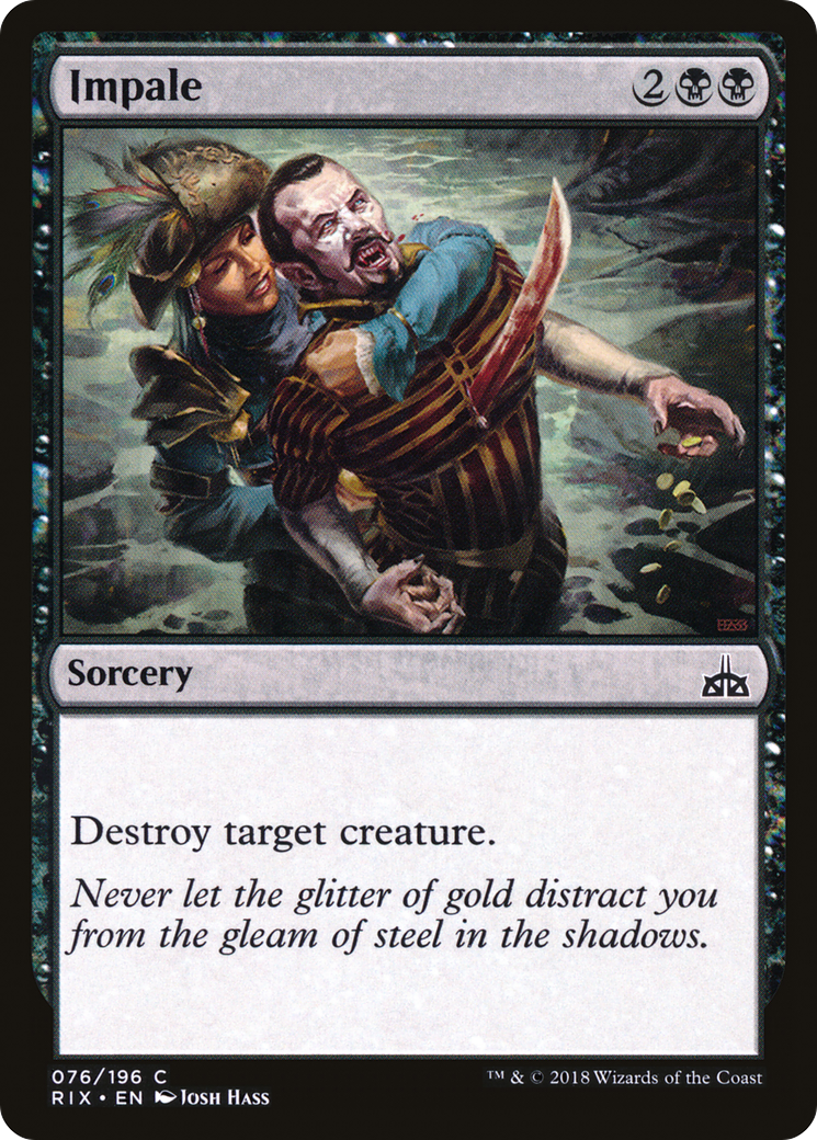 Impale (RIX-076)