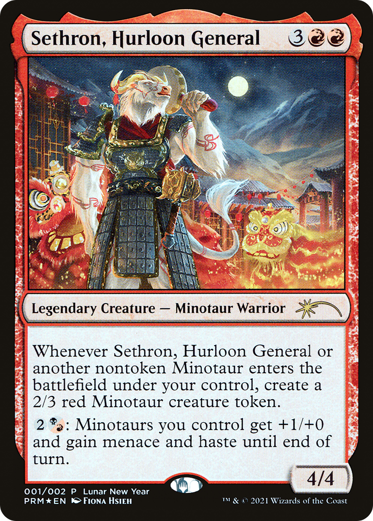 Sethron, Hurloon General (UMP-01★) (Foil)