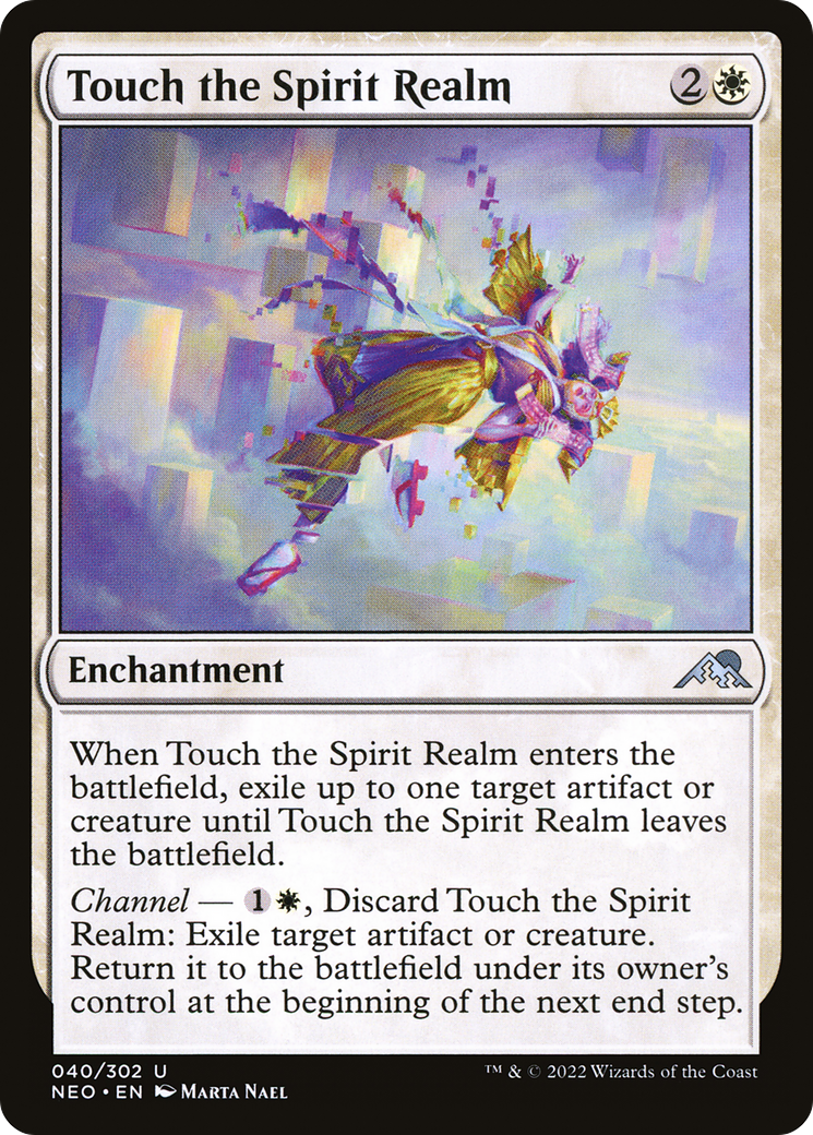 Touch the Spirit Realm (NEO-040)