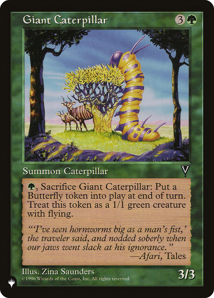Giant Caterpillar (LIST-VIS-108)