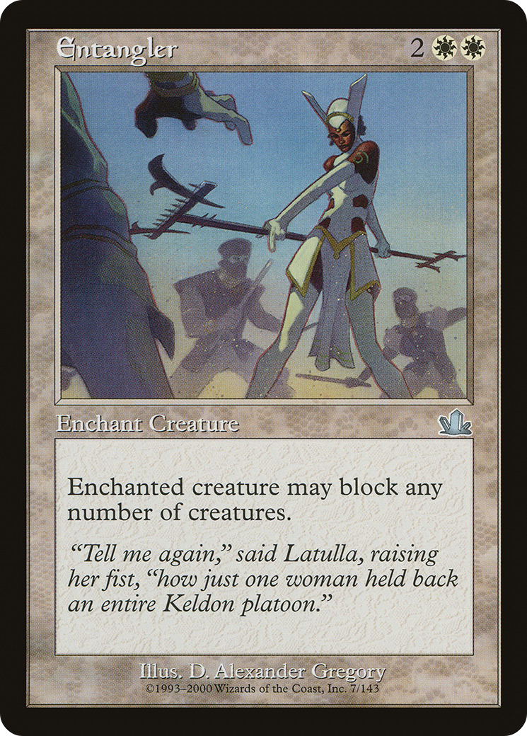 Entangler (PCY-007)