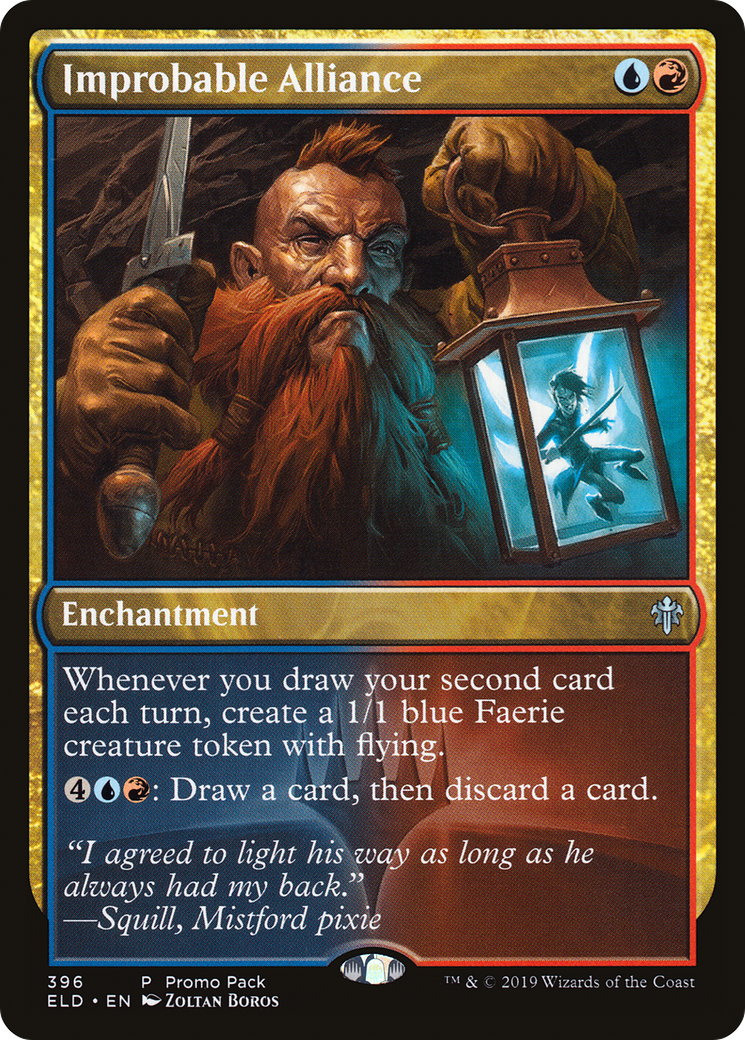 Improbable Alliance (PPELD-396)