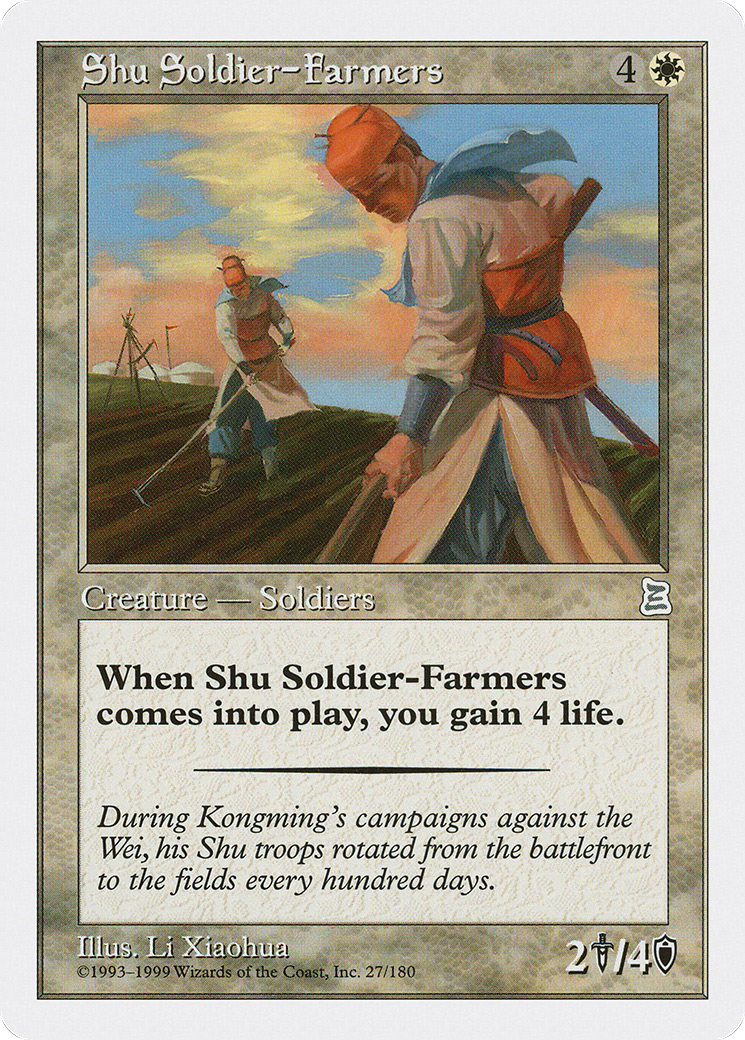 Shu Soldier-Farmers (PTK-027)