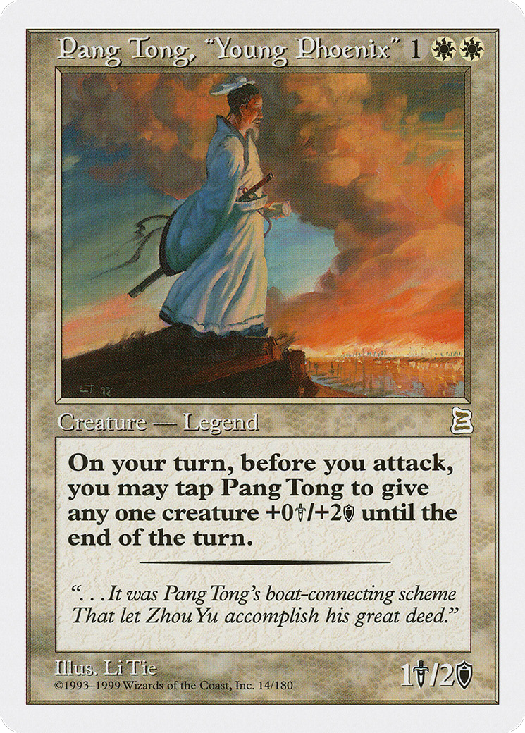 Pang Tong, "Young Phoenix" (PTK-014)