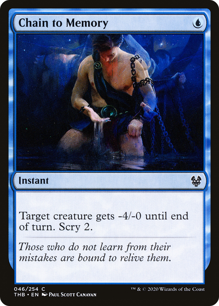 Chain to Memory (THB-046) (Foil)