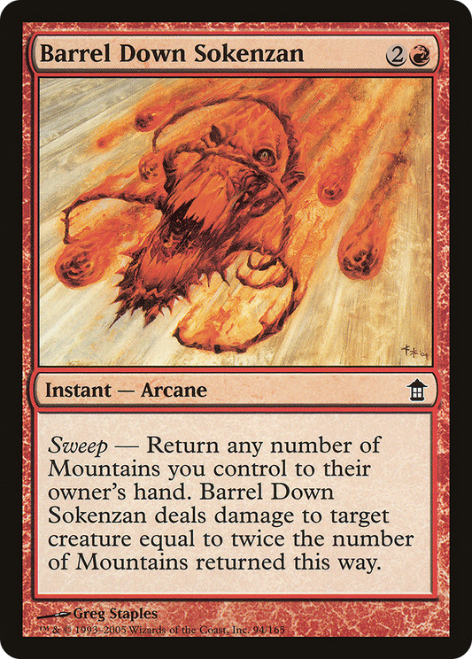 Barrel Down Sokenzan (SOK-094)