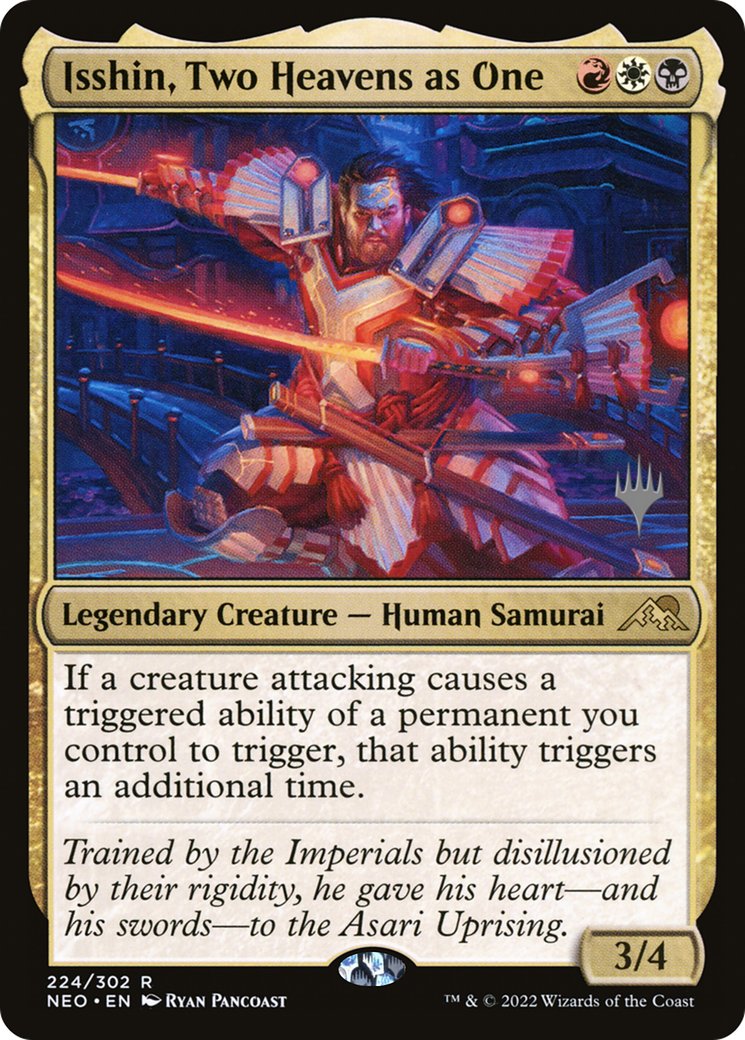 Isshin, Two Heavens as One (PPNEO-224P)