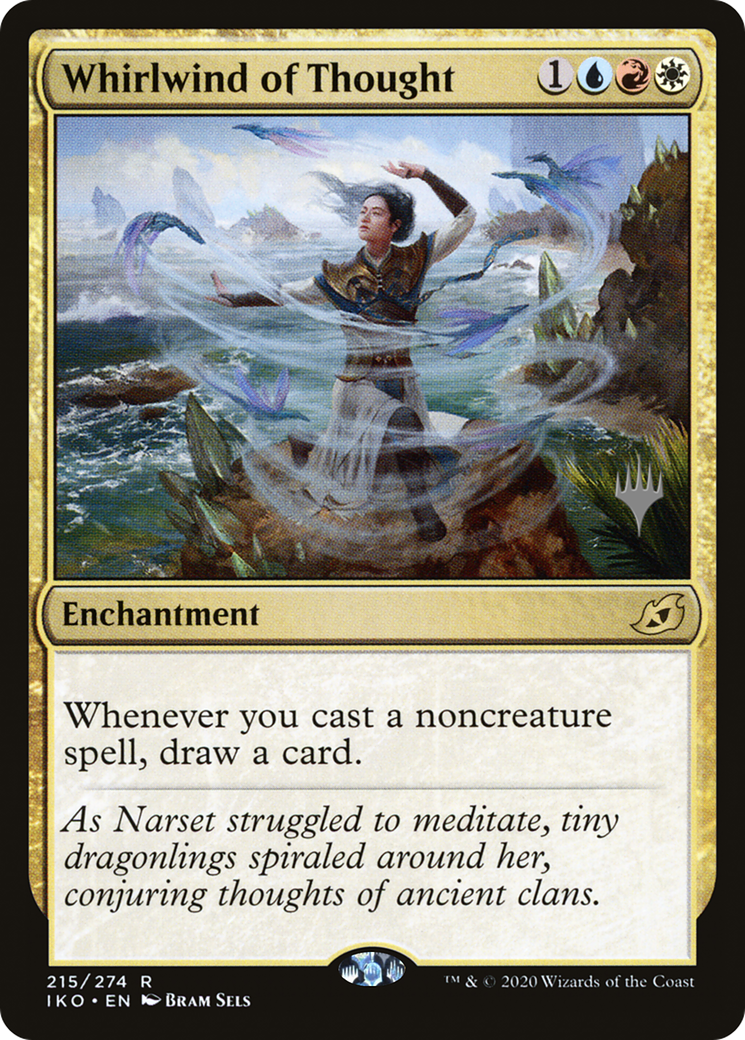 Whirlwind of Thought (PPIKO-215P)