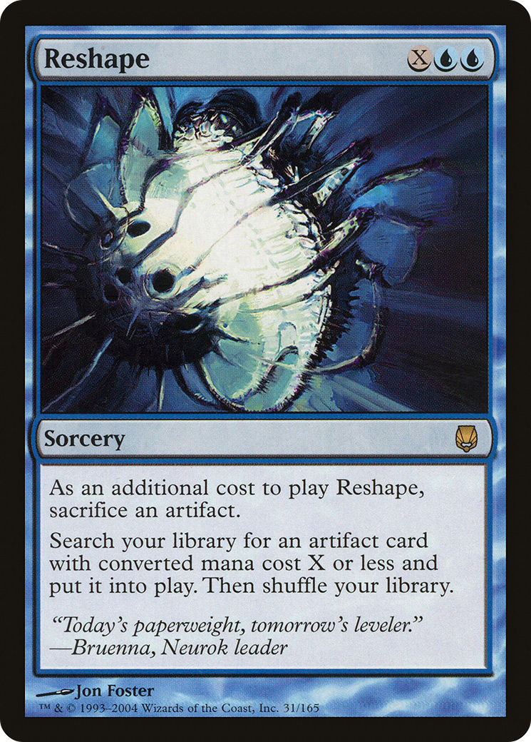 Reshape (DST-031)