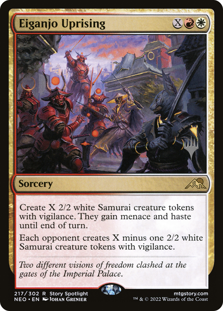 Eiganjo Uprising (PPNEO-217P) (Foil)