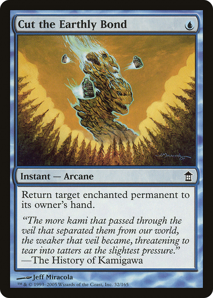 Cut the Earthly Bond (SOK-032) (Foil)