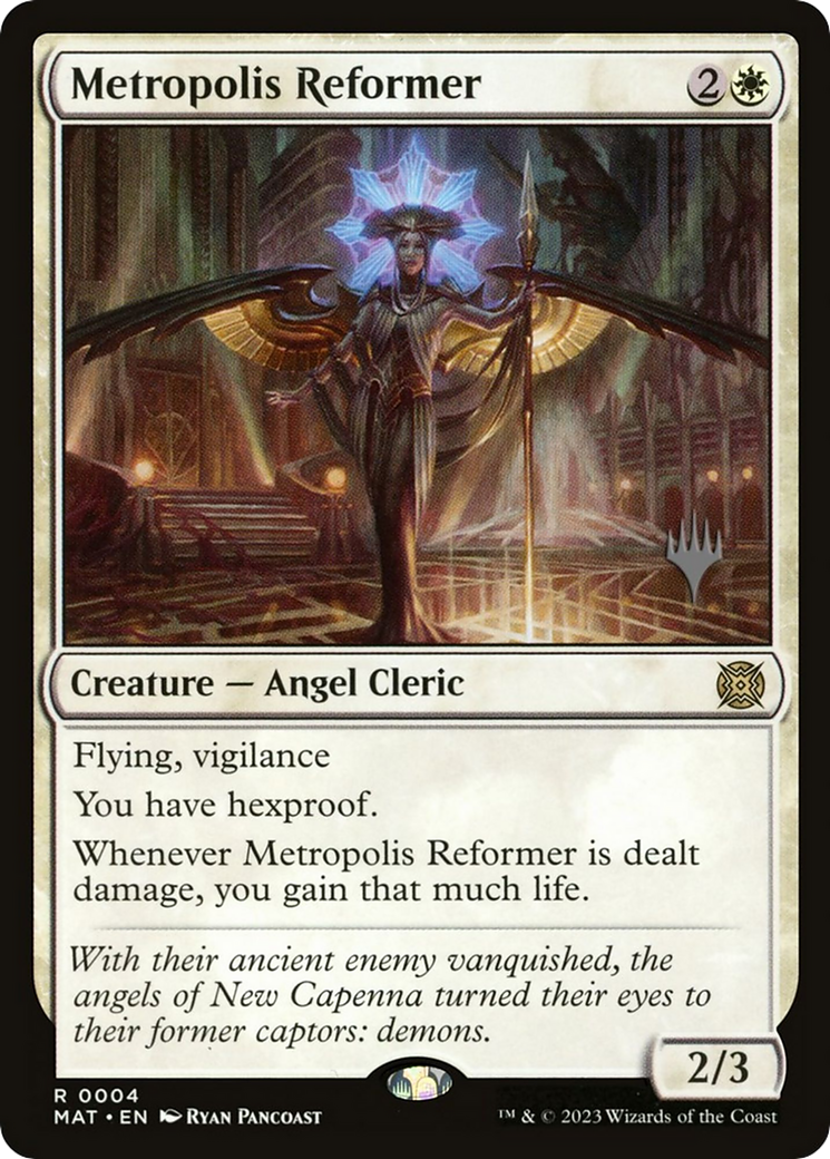 Metropolis Reformer (PPMKM-04P) (Foil)
