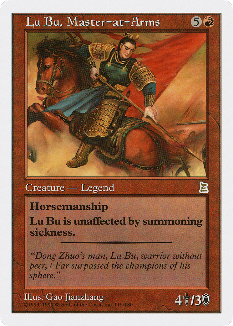 Lu Bu, Master-at-Arms (PTK-115)