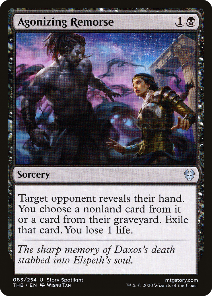 Agonizing Remorse (THB-083)